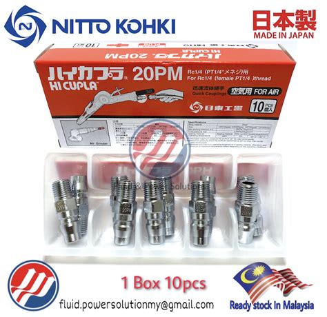 Genuine Nitto Kohki Hi Cupla Pm Plug Male Air Coupling For