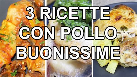 Ricette Con Pollo Buonissime Foodvlogger Youtube