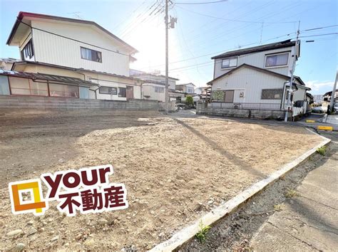 大和町2（薬師堂駅） 2730万円の土地の詳細情報（宮城県仙台市若林区、物件番号