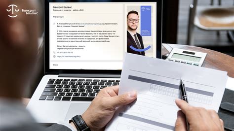 Как встать на учет в Центр Занятости Населения? 2020 | ВКонтакте