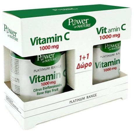 Power Health Set Platinum Range Vitc Mg Tabs Platinum