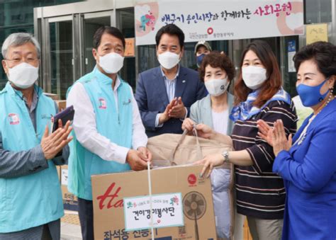 용인시 취약계층 위해 건보 인천경기지역본부 나눔 실천 경기e저널