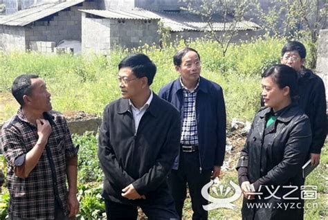 陈国芳到兴仁县波阳镇暗访督导脱贫攻坚减贫摘帽工作 兴仁