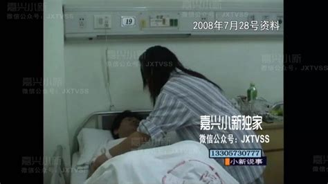 她捐给尿毒症老公一个肾，手术成功后丈夫却提离婚李建