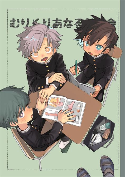 Murikurianaru Benkyoukai Nhentai Hentai Doujinshi And Manga