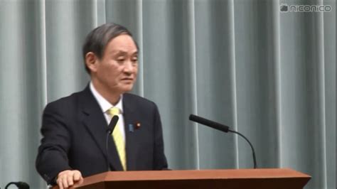 ニコニコニュース On Twitter 【ノーカット動画】菅官房長官と東京新聞・望月記者との質疑応答