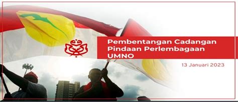 Pindaan Perlembagaan UMNO Perhimpunan Agung Khas