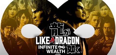 Like A Dragon Infinite Wealth Recebe Trailers De Gameplay Hist Ria E