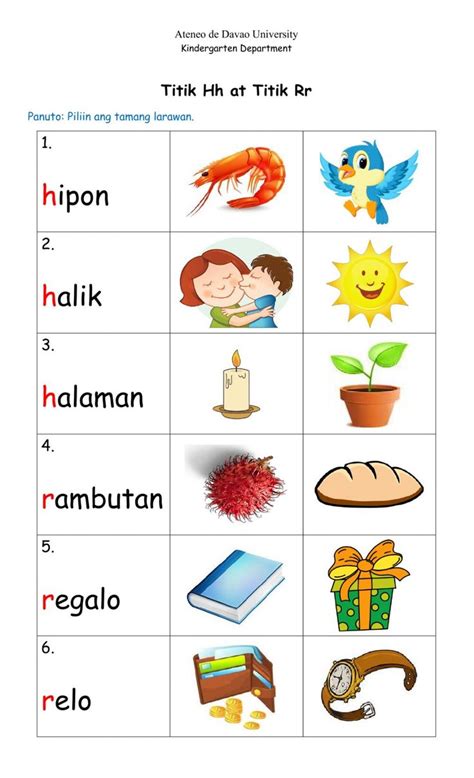 Day2 Titik Hh At Titik Rr Worksheet Preschool Age School Subjects Preschool