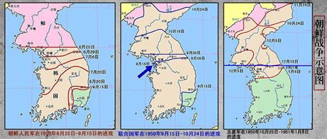 朝鲜半岛历史上的三次分裂期 读书频道 新浪网