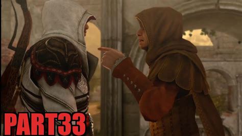 Lets Play Assassins Creed Brotherhood Part 33 Walkthrough No Commentary Gameplay Youtube