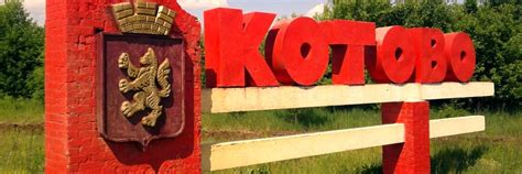 КОТОВО ГОВОРИТ | Правила Сообщества «КОТОВО ГОВОРИТ» За не соблюдение ...