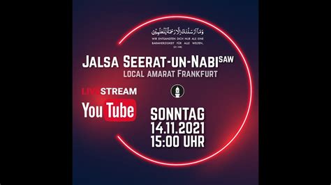 Jalsa Seerat Un Nabi Sws Lokal Amarat FFM Orignal Ton YouTube