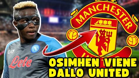 Confermato Osimhen Dello United I Fan Non Ci Credevano Youtube