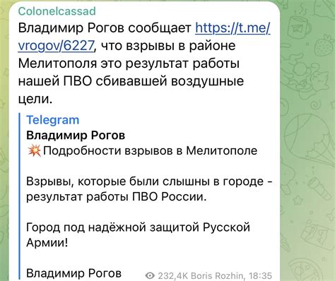 ⛵️Український окупант України on Twitter: "@sergeymel123 @AS7404542949 ...