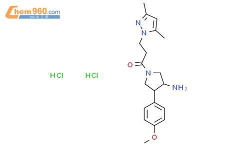 2503203 62 9 1 3 Amino 4 4 Methoxyphenyl Pyrrolidin 1 Yl 3 3 5