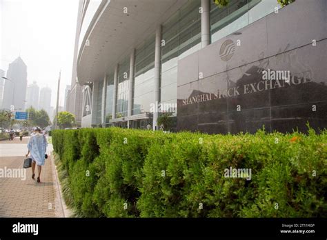 SHANGHAI STOCK EXCHANGE CHINA Stock Photo - Alamy