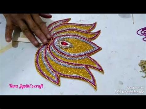 DIY GLITTER FOAM SHEET LOTUS RANGOLI Decorative Craft For Varalakshmi