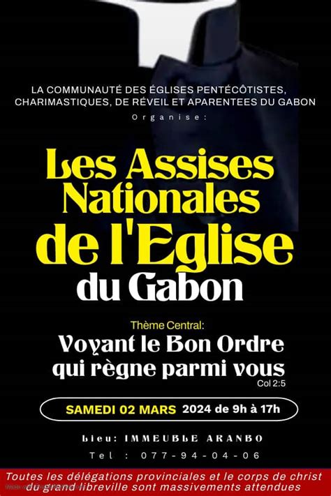 Les Employés de la SEEG Dénoncent les Détournements de Fonds et