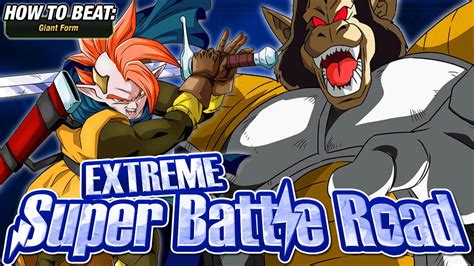 GIANT FORM EXTREME SUPER BATTLE ROAD TEAM BUILDING GUIDE DBZ Dokkan