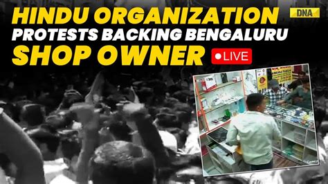 Live Hindu Organization Hold Protest In Support Of Bengaluru Shop