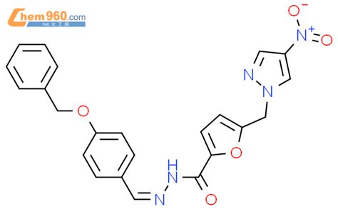 N Benzyloxy Benzylidene Nitro H Pyrazol Yl