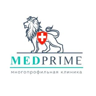 Многопрофильная клиника "МЕДПРАЙМ" на Донской, Россия, Москва, ул ...