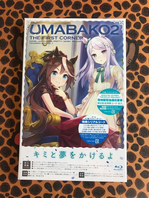 47％割引ホワイト系【受注生産品】 ウマ娘 ウマ箱2 全巻購入特典 サイン色紙 5枚セット Tohoストア特典 その他 コミックアニメグッズ