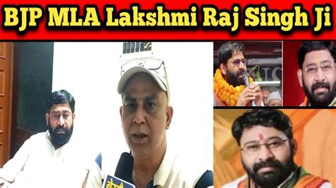 Bjp Mla Lakshmi Raj Singh Exclusive Interview Bjp Lakshmi Raj Singh