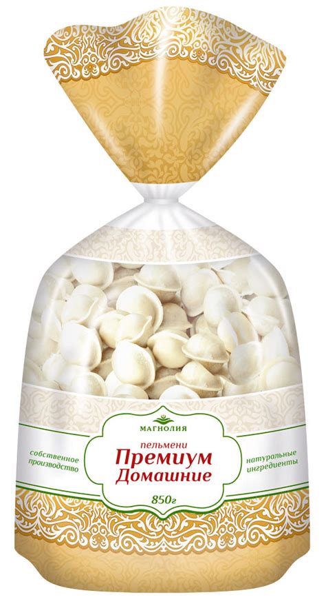 Упаковка для пельменей (собственное производство - Фрилансер Ксения ...