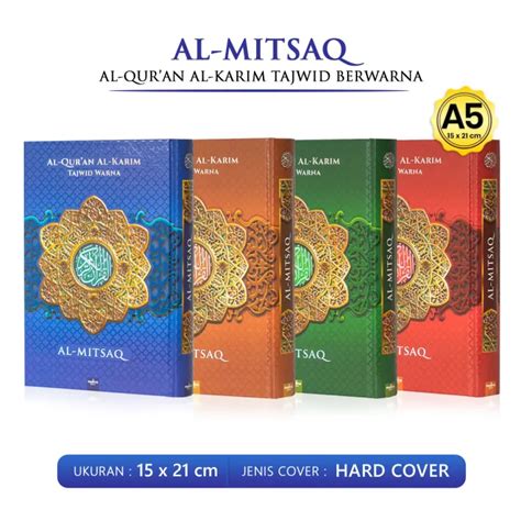 Al Quran Al Mitsaq A5 Al Quran Al Karim Tajwid Warna Hafalan Non