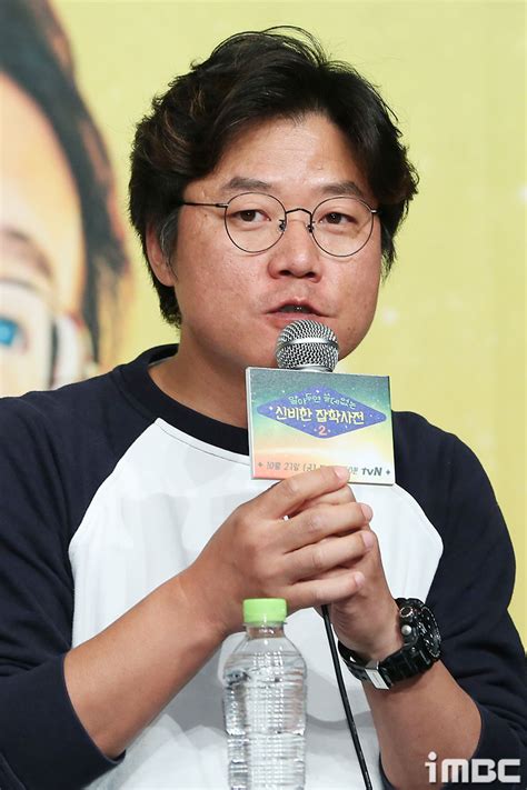 나영석pd 달나라行 공약 이행할까 1인당 4천억 제발 구독을 해지해달라