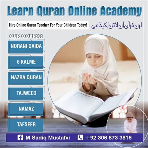 Be Your Top Qualified Online Quran Teacher With Tajweed By