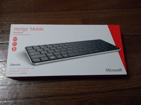 Microsoft Wedge Mobile KeyboardbluetoothキーボードをiPad miniで使ってみた どこでも