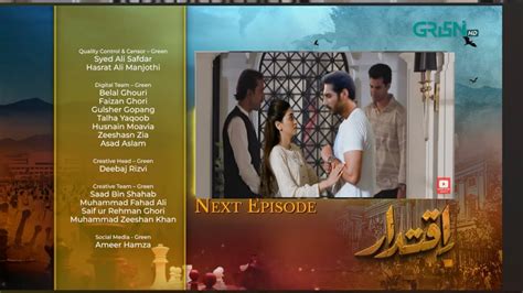 Iqtidar Episode Teaser Upcoming Iqtidar Promo Hit Qtidar Epi