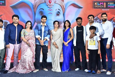 Gam Gam Ganesha Pre Release Event Highlights