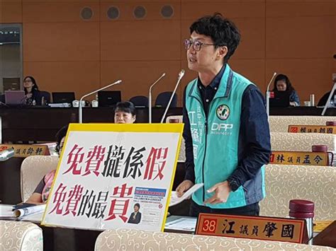 議員批花博免費政策致虧損 中市府澄清 生活 三立新聞網 Setncom