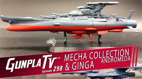 Bandai Space Battleship Yamato Kits Gunpla TV 298 YouTube