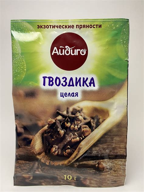 Специи Айдиго Гвоздика целая | отзывы