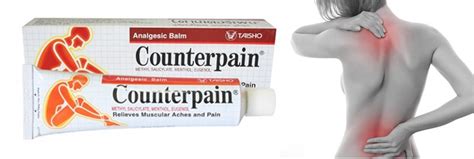 ᐅ Мазь Taisho Counterpain CLASSIC (Тайшо Контерпейн) — купить по цене ...