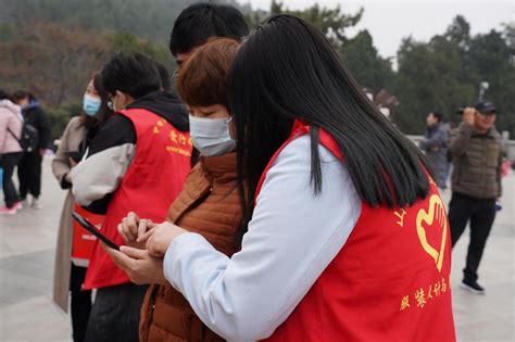 2021年“青春志愿行”系列志愿服务活动 植树节天外村景区001