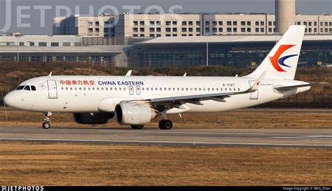 B Et Airbus A N China Eastern Airlines Nkg Zhao Jetphotos