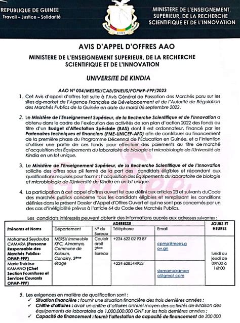 Avis D Appel D Offres Acquisition Des Quipements Du Laboratoire De