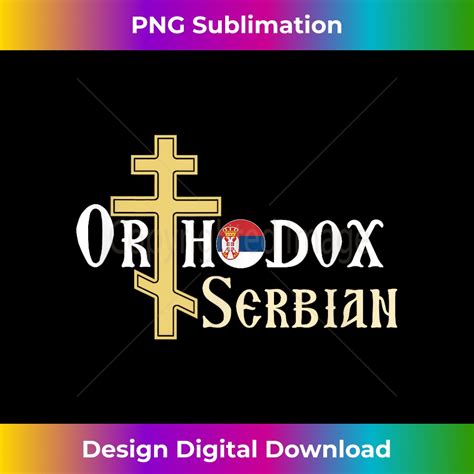 Orthodox Cross Symbol Serbian Christian Luxe Sublimation P Inspire