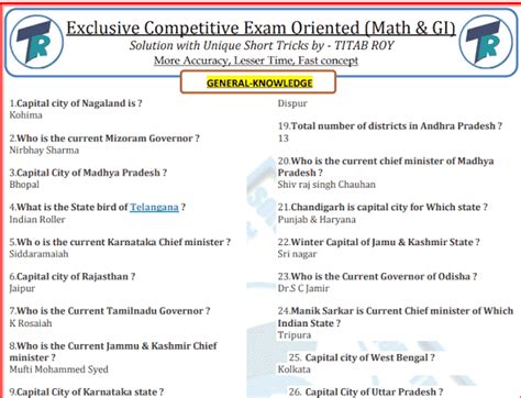 Gk Questions In English With Answers Allawn