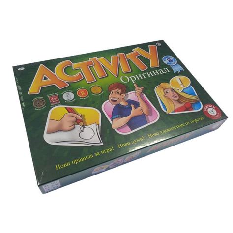 Игра ACTIVITY ОРИГИНАЛ | ХИПОЛЕНД