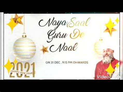 Naya Saal Guru De Naal Youtube