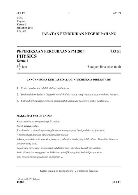 Pdf Jabatan Pendidikan Negeri Pahang Peperiksaan P1 Trial Phg 2