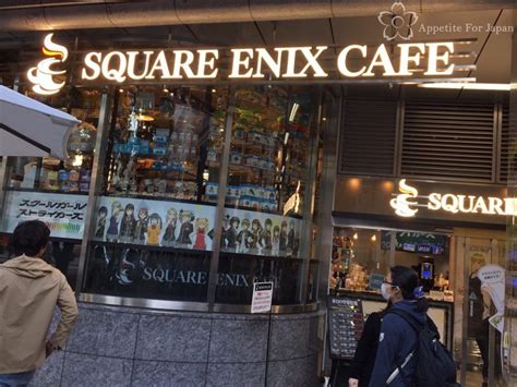 Square Enix Cafe Tokyo A Video Game Themed Restaurant In Akiba