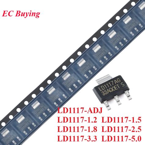 10pcs LD1117 LD1117AG 1 2V 1 5V 1 8V 2 5V 3 3V 5 0V 1A